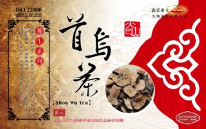 養生茶飲-首 烏 茶　10包入(盒)